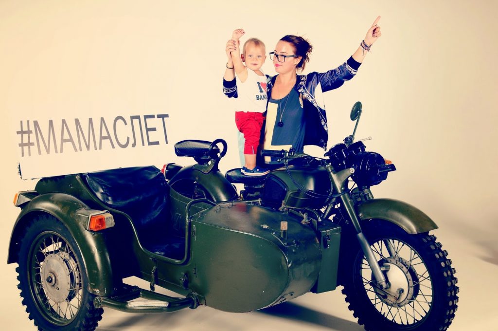 4 мамаслет в Leica photostudio