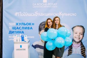 Как мы закружили «Атмосферу» на Мамаслет кружит конфетти