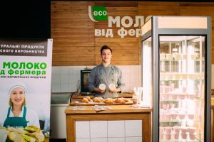 Как мы закружили «Атмосферу» на Мамаслет кружит конфетти