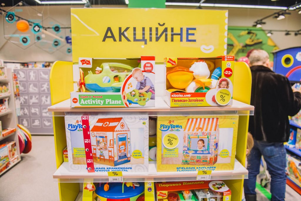 Mama Shopping Day в «Будинок Іграшок» 17.12.17