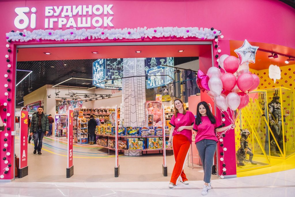 Mama Shopping Day в «Будинок Іграшок» 17.12.17