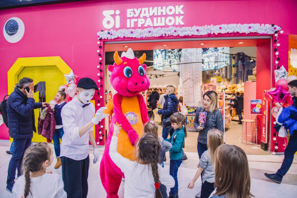 Mama Shopping Day в «Будинок Іграшок» 17.12.17