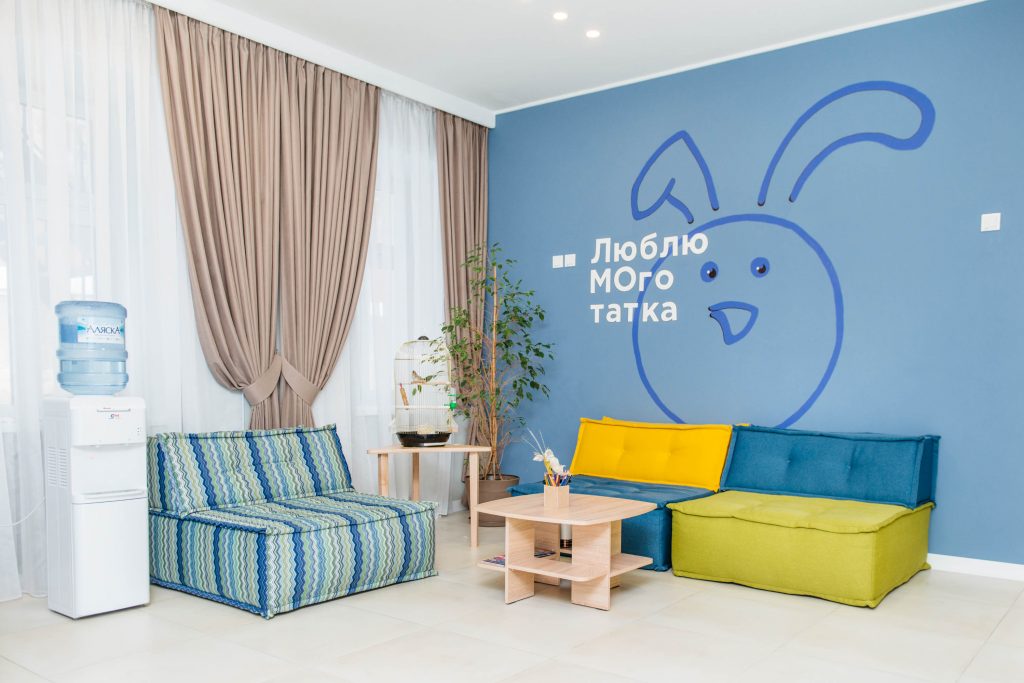 Новое место: детский садик «МО»