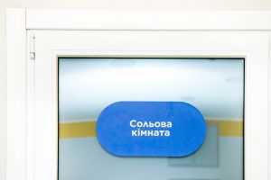 Новое место: детский садик «МО»