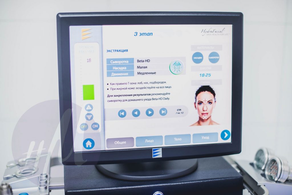 Что нового? Вместо ручных чисток – Hydrofacial MD. Бьюти гид в мире красоты и ухода. Часть 2