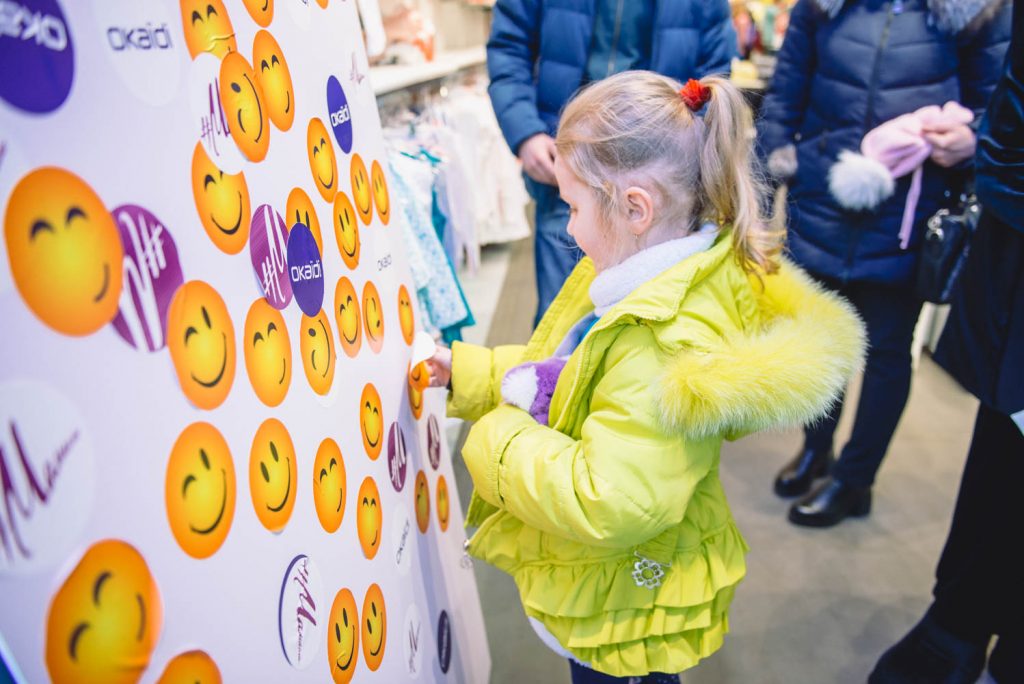 Mama Shopping Day в Okaïdi: День нешуточных скидок 1.04.18