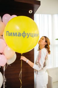Красота = здоровье+уход: как прошел семинар о женском здоровье
