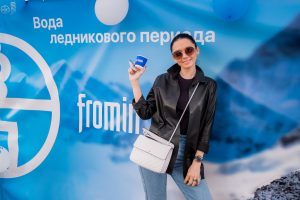 Что мы пьем? Эксперимент #Мамаслет и бренда FROMIN. ИТОГИ