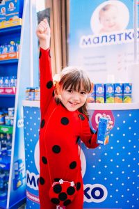 Как прошел Мамаслет на Карнавале 28 октября?