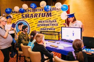 Как прошел Мамаслет на Карнавале 28 октября?