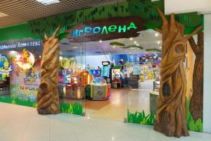 Дозимовать с эмоциями: новые и лучшие развлекательные детские центры