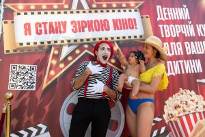 Развиваем актерские таланты: летние творческие курсы «Я стану звездой КИНО»