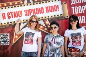 Развиваем актерские таланты: летние творческие курсы «Я стану звездой КИНО»