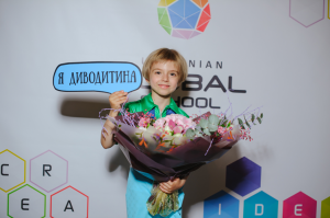Современная школа как инкубатор талантов