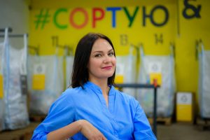 Сортируй ВСЕ: что делать с мусором в Украине