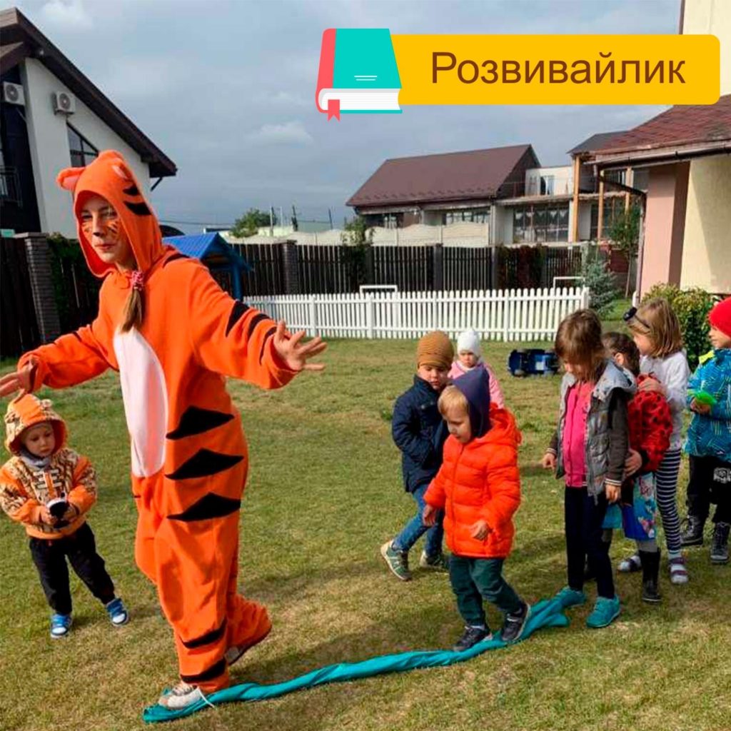 Где и как отпраздновать детский день рождения