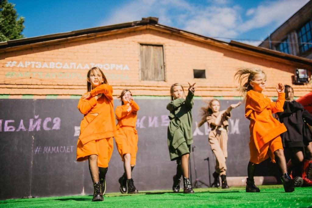 Как прошел «Пикник с Мамаслет» 5 сентября