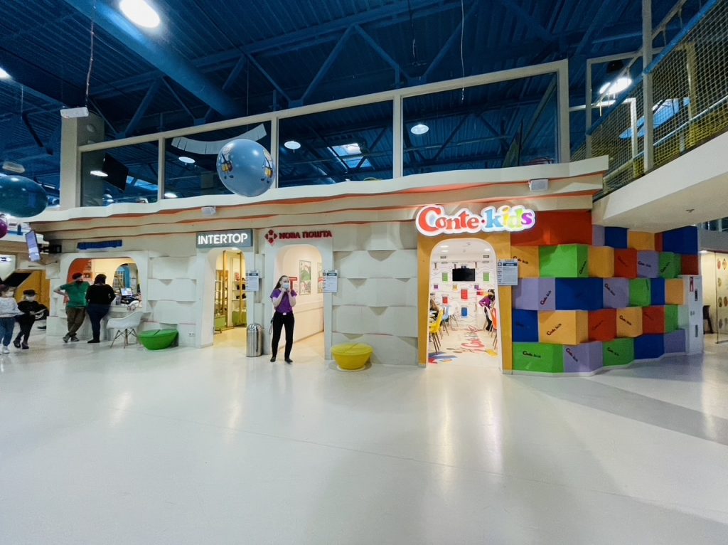 Місто професій KidsWill: Дитина буде в захваті