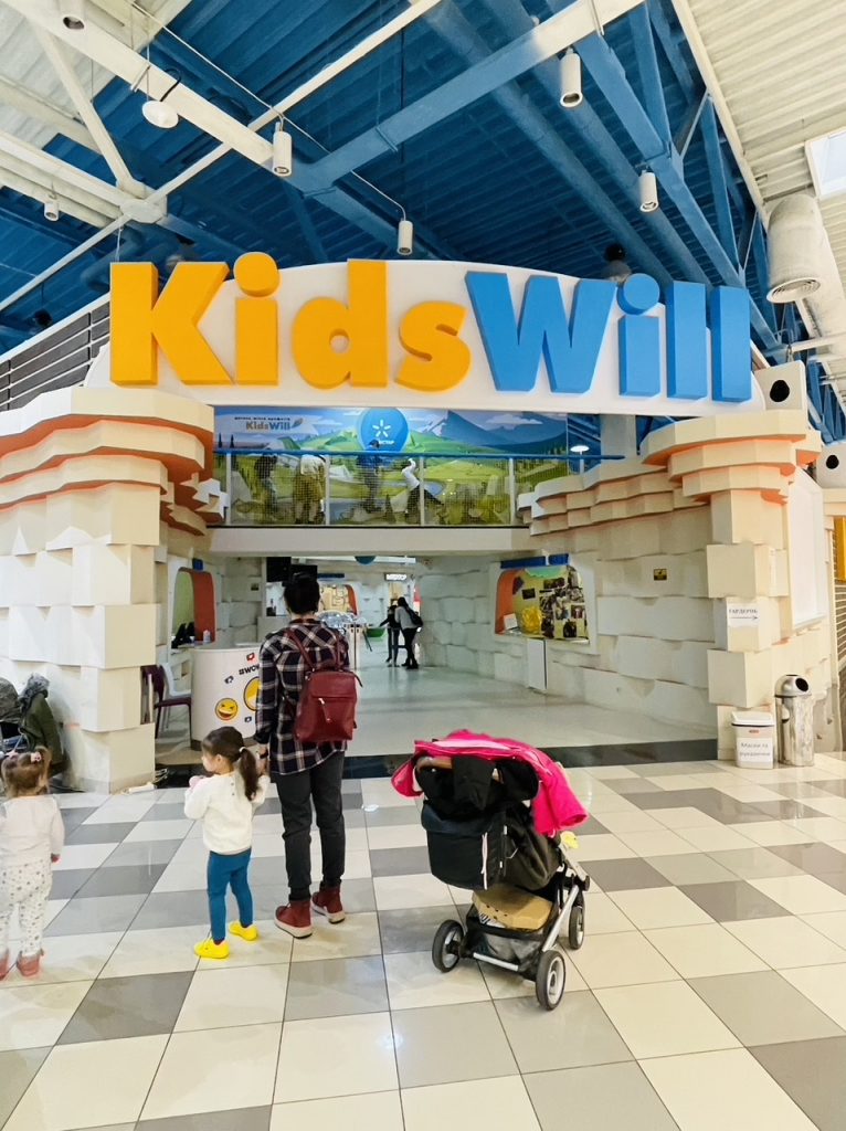 Місто професій KidsWill: Дитина буде в захваті