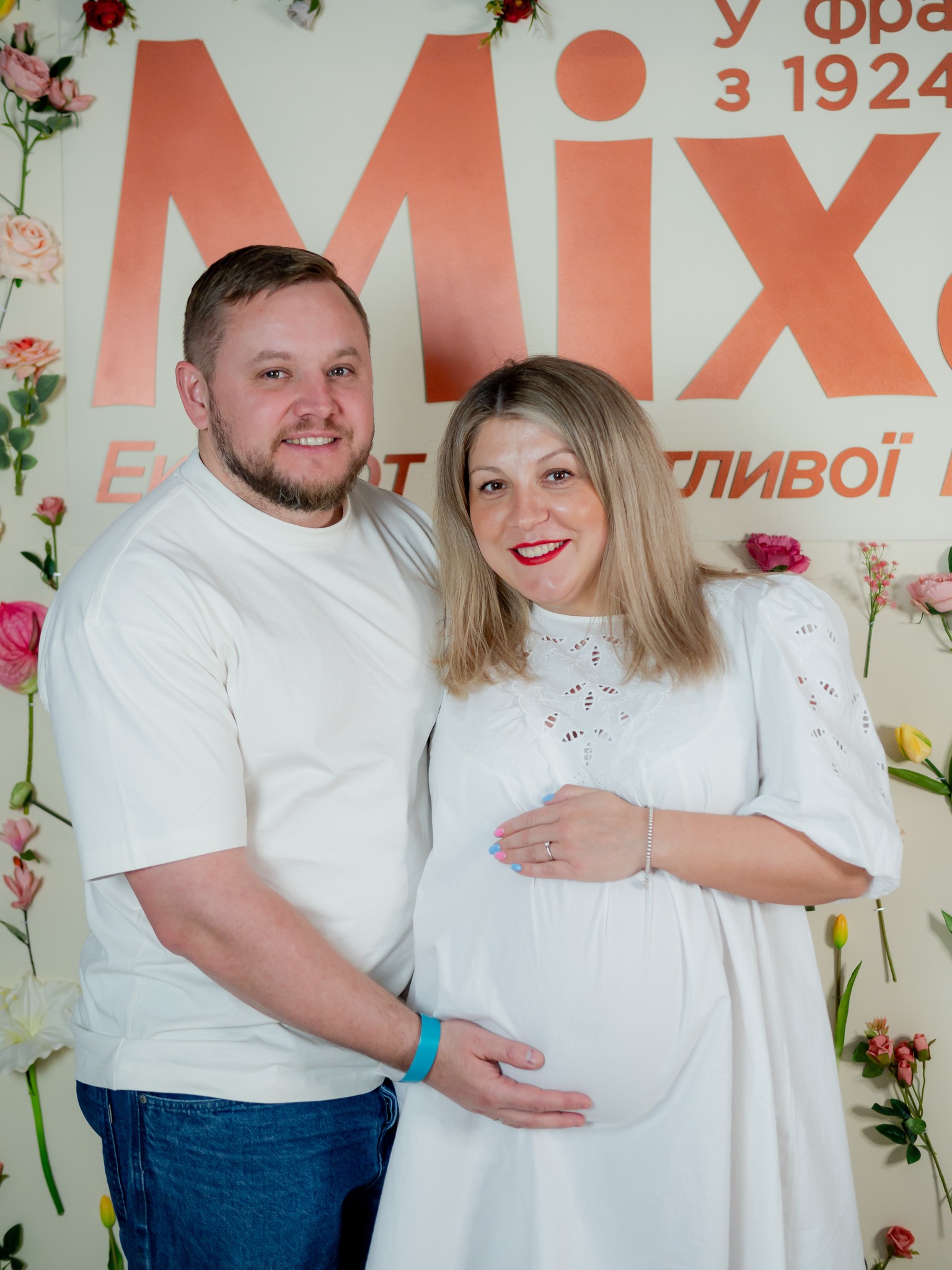 "Бранч для майбутніх батьків" 15 жовтня