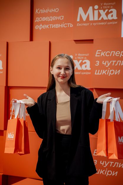 Як пройшов Мамазліт 16 грудня?