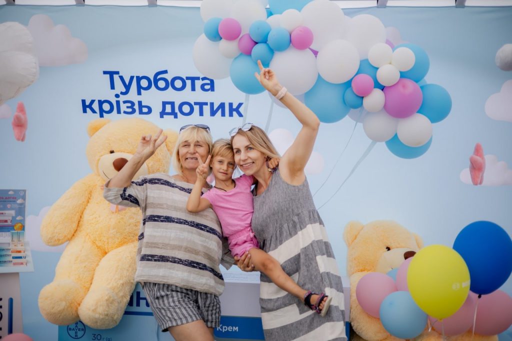 Мамазліт 9 березня