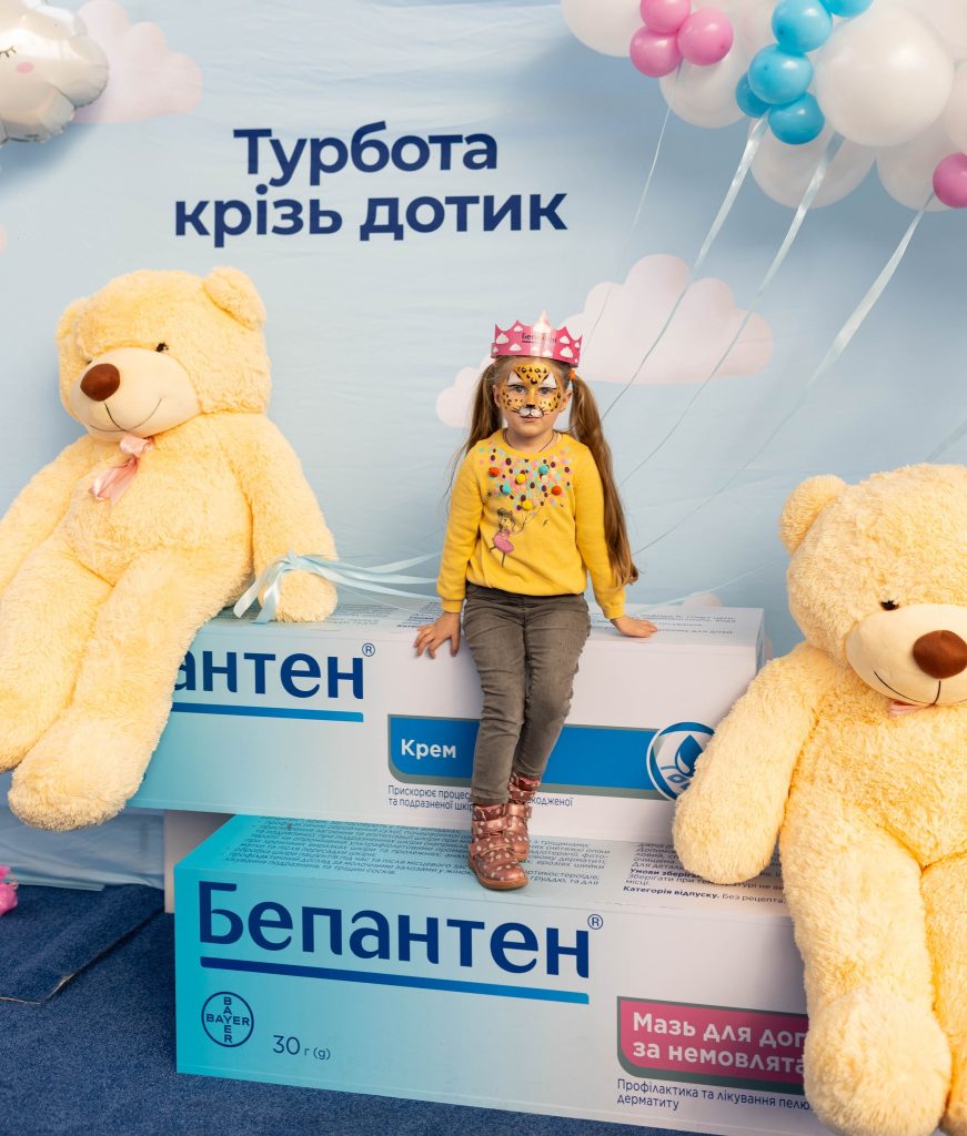 Як пройшов перший весняний Мамазліт у 2024 році?