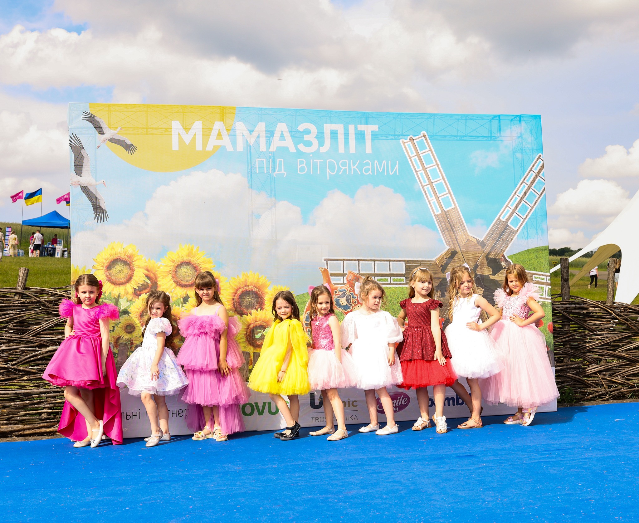 Як пройшов "Мамазліт під вітряками" 2 червня?