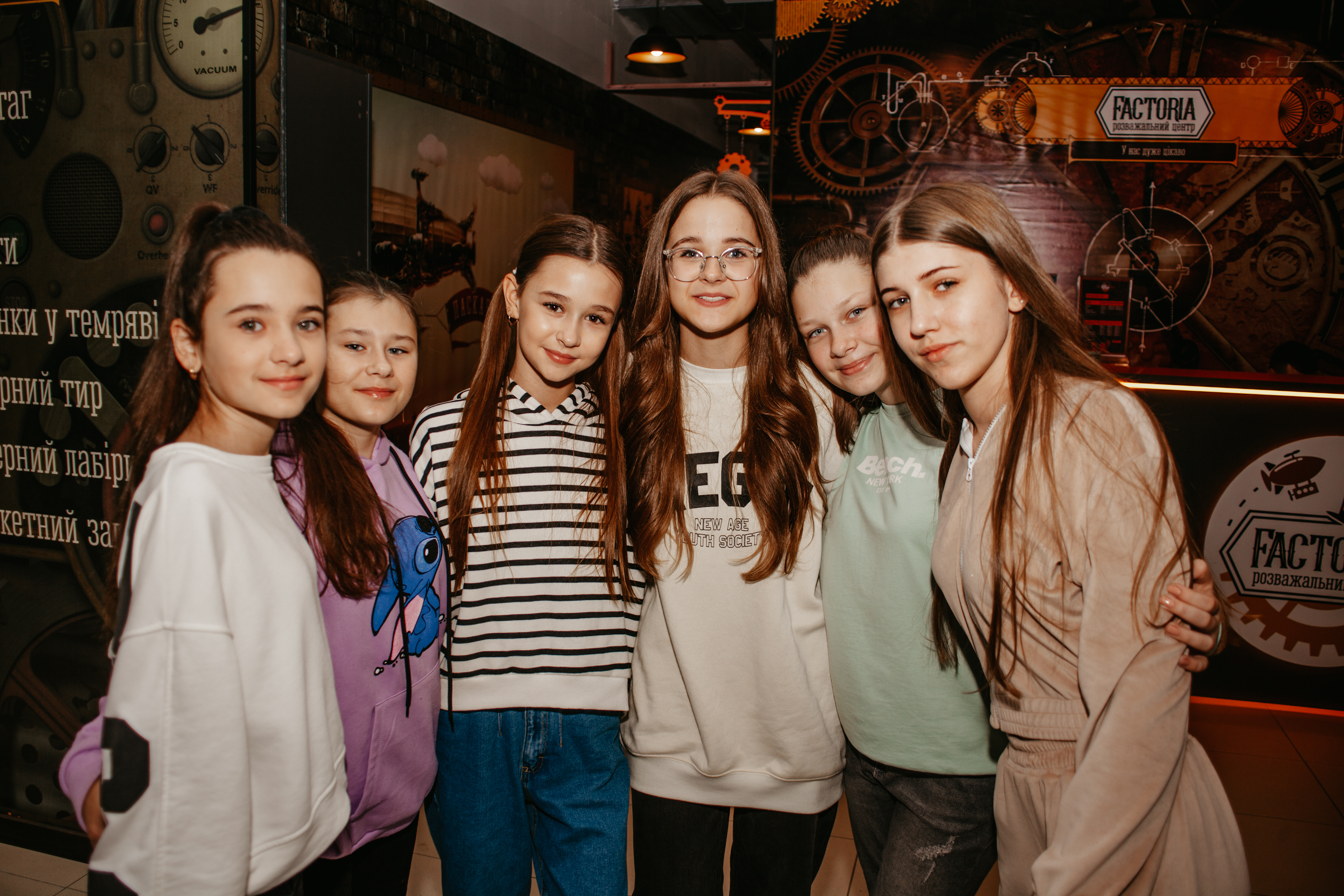 Як провести час з дитиною? Секрети веселого дозвілля