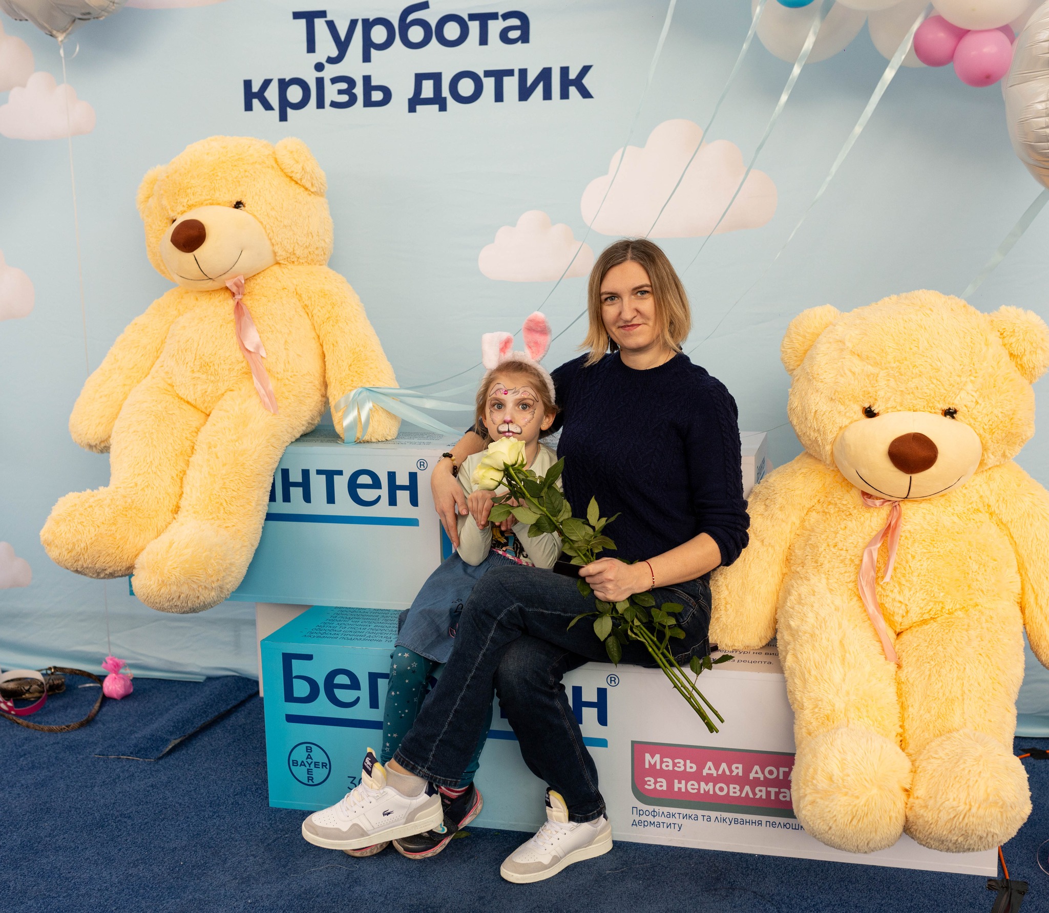 Омріянний Мамазліт 31 серпня