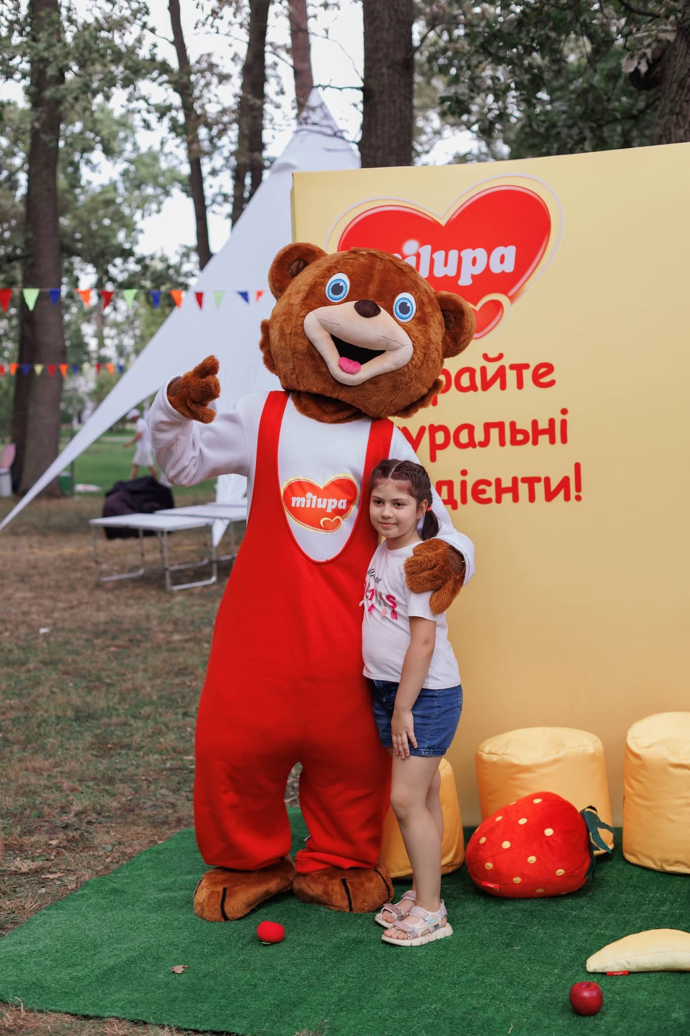 Як пройшов «Омріянний Мамазліт» 31 серпня?