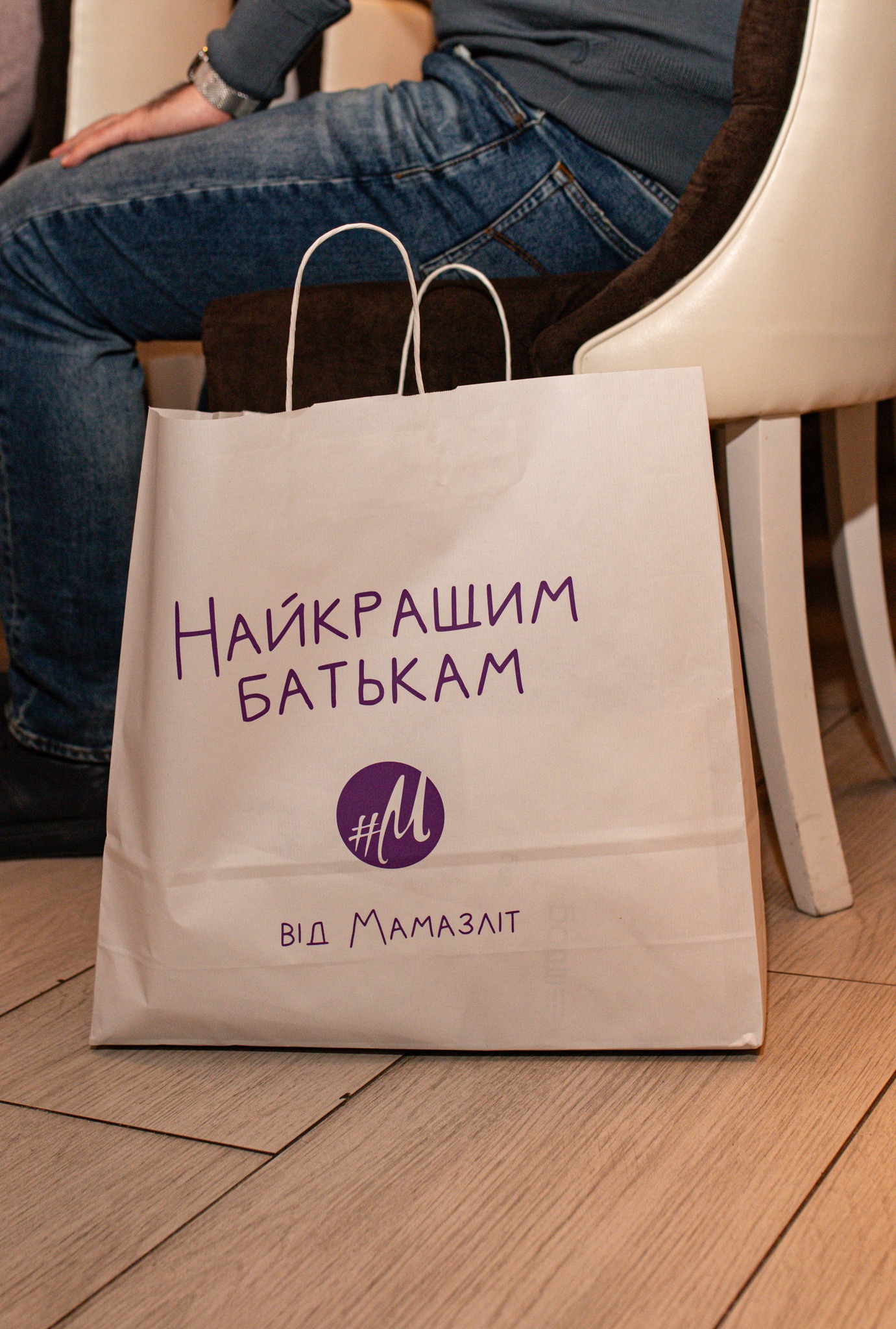 Як пройшов "Бранч для майбутніх батьків 20 жовтня?"