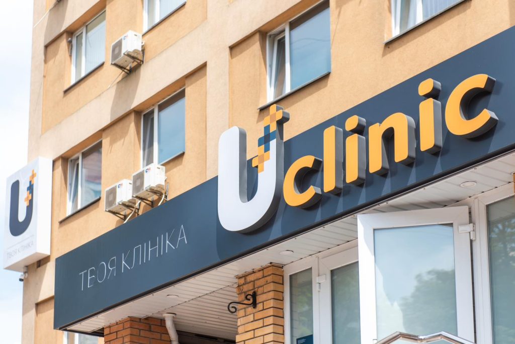 Новорічний Мамазліт 14 грудня