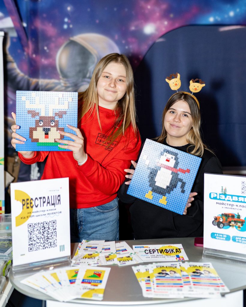 Як пройшов новорічний "Мамазліт на атракціонах" у Galaxy Park
