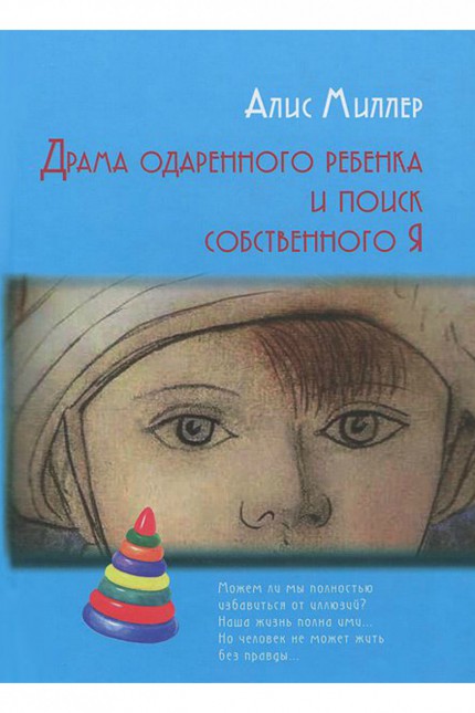 Что с пользой почитать на досуге: чтение для будущих, начинающих и уже опытных родителей