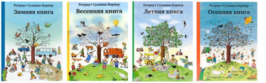 Подарки на 1 год