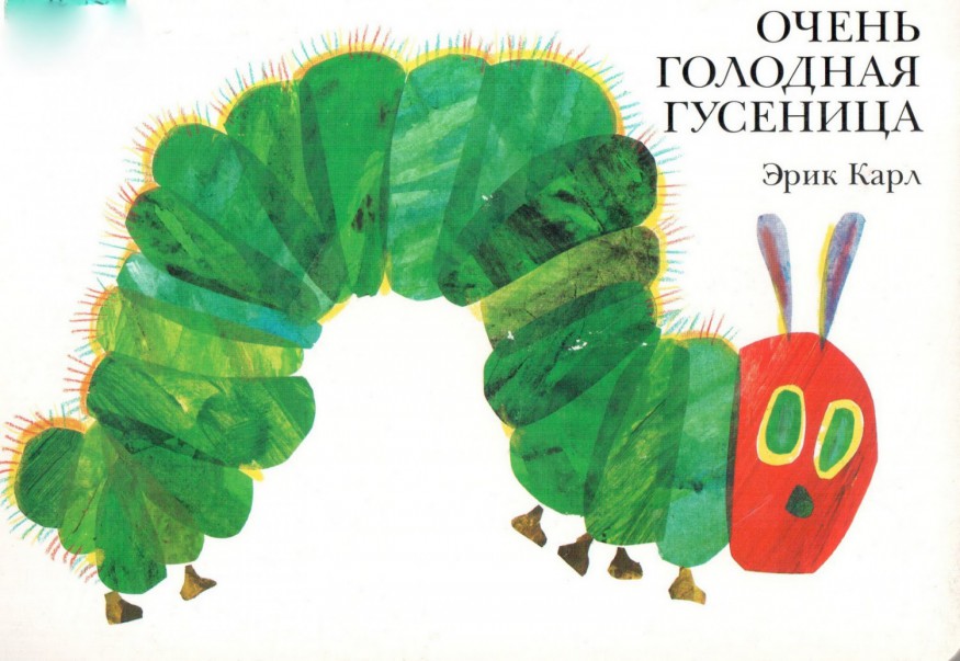 Подарки на 1 год