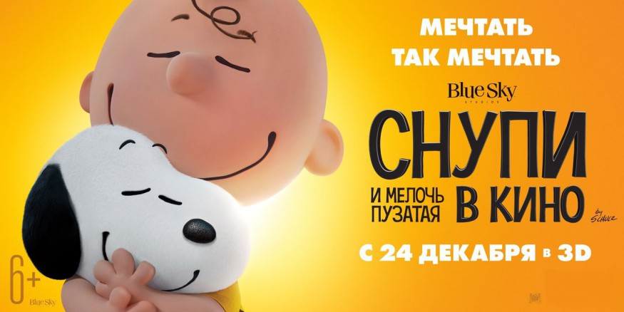 Где провести семейные каникулы