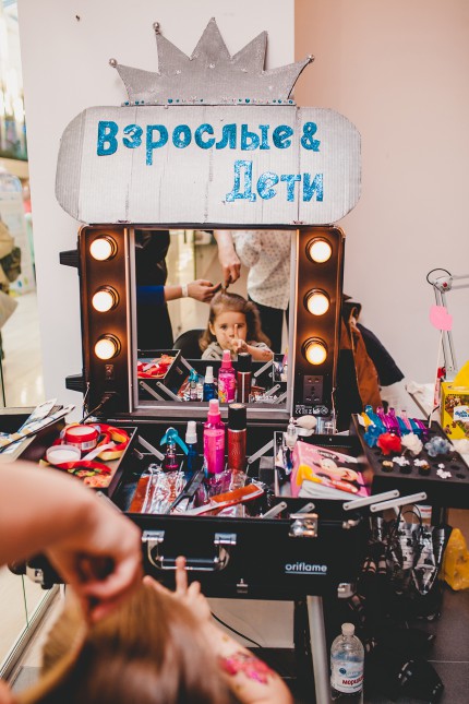 Первый Весенний #Мамаслет: послевкусие