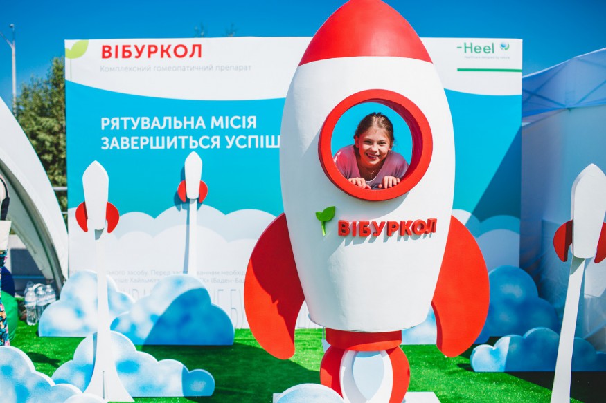 Как прошел Первый Школьный Мамаслет