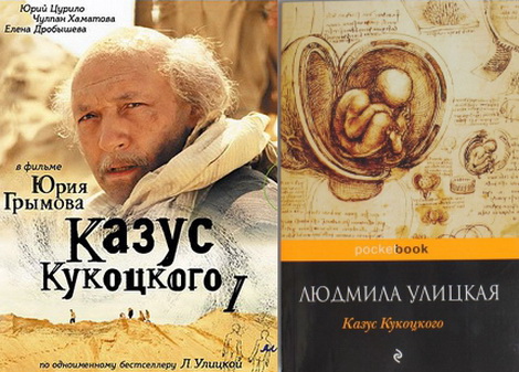 Список книг для свободного времени, или Что читать долгими зимними вечерами