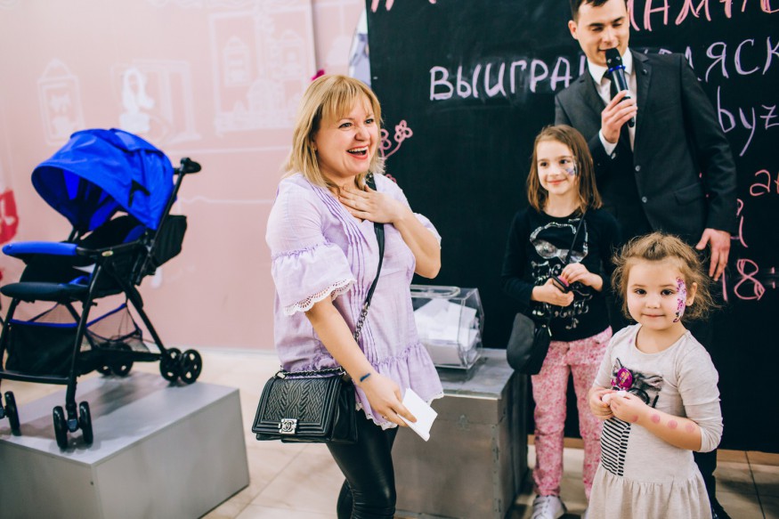 Как прошел Фестиваль Комплиментов #Мамаслет