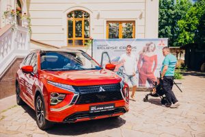 Як пройшов «Найочікуваніший Мамаслет» 6 червня